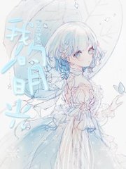 吃瓜51网每日大赛